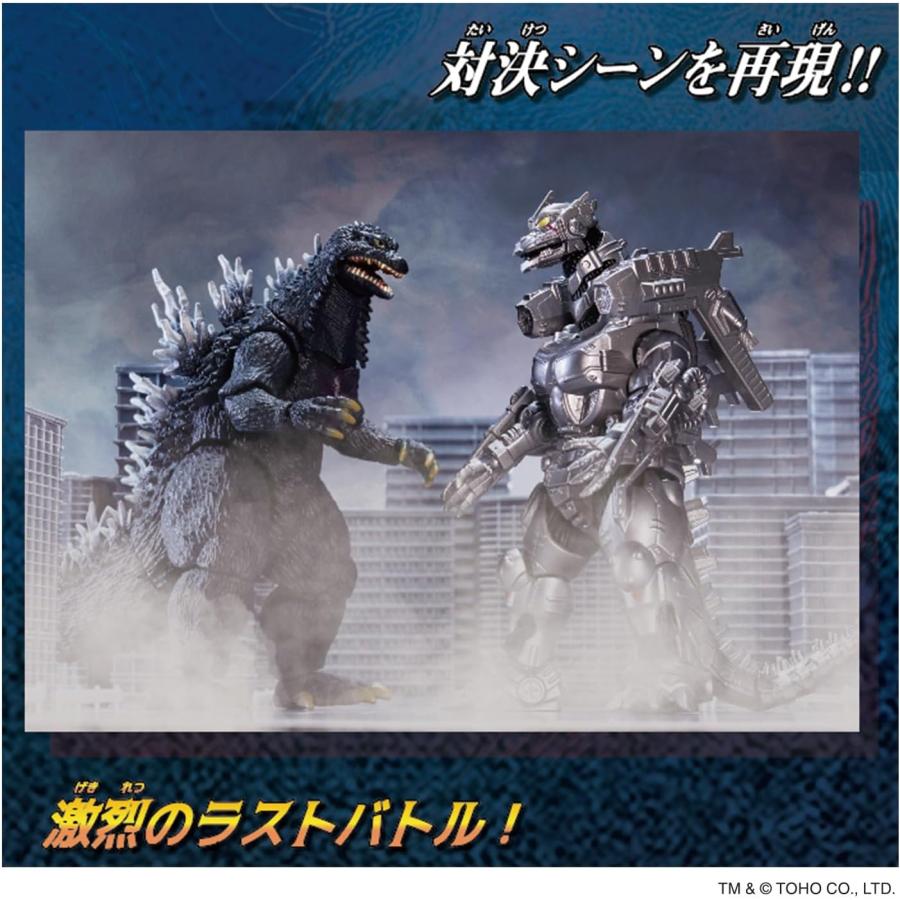 ゴジラアクションフィギュア ゴジラ（2003） × 3式機龍〈改〉重武装型