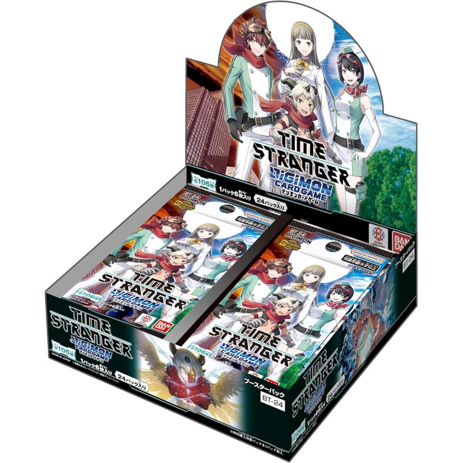 ★【新品未開封】デジモンカードゲーム BT-24 タイムストレンジャー　4BOX BOX】デジモンカードゲーム ブースターパック TIME STRANGER【BT-24
