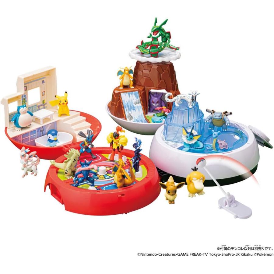 ポケモン モンコレ タウンベース付き 2025年11月22日発売予定】ポケモン モンコレ MS-21 ブラッキー