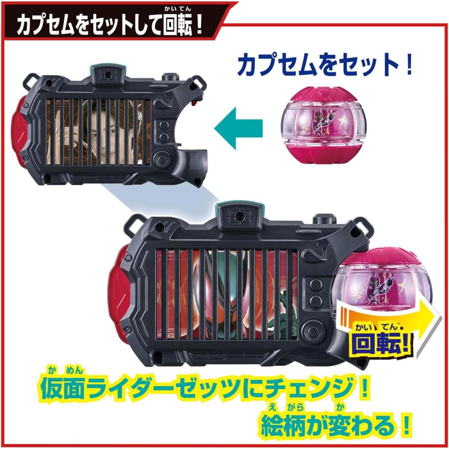 カメラセット ネット予約 ｜東京オフラインセンター