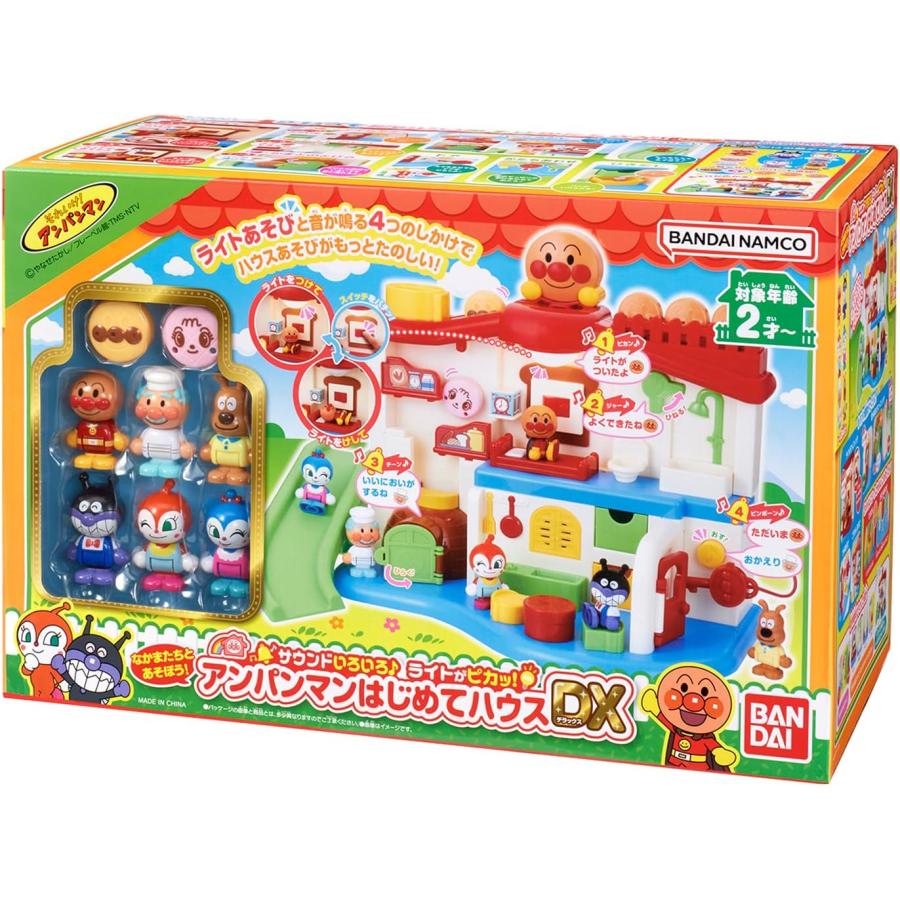 サウンドいろいろ♪ライトがピカッ！なかまたちとあそぼう！アンパンマンはじめてハウスDX |  | 07