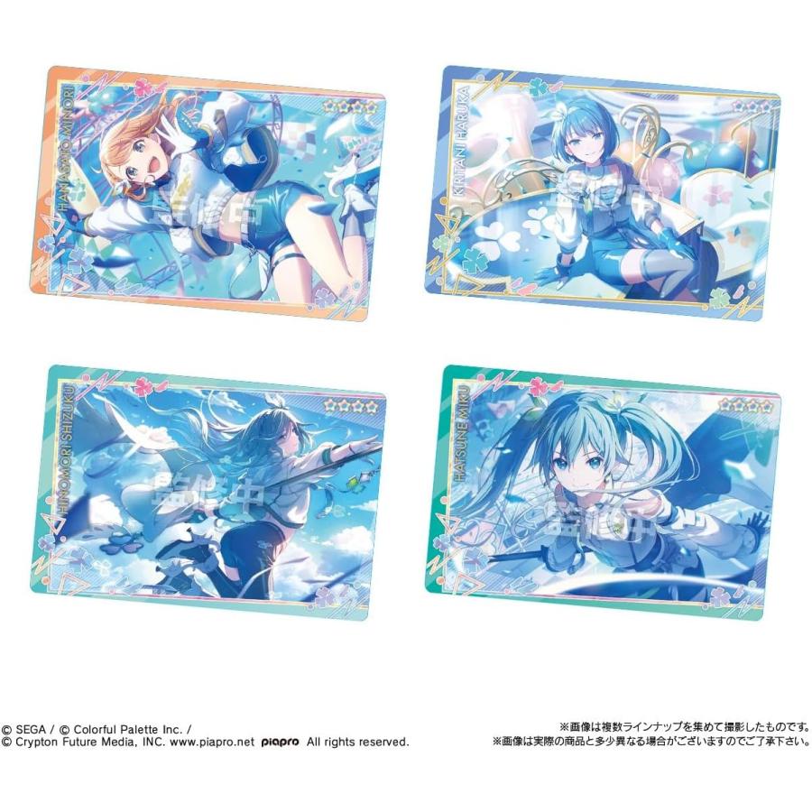 BOX】プロジェクトセカイ カラフルステージ！ feat. 初音ミク