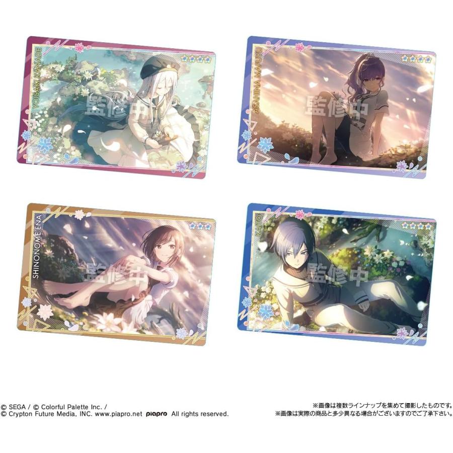 BOX】プロジェクトセカイ カラフルステージ！ feat. 初音ミク