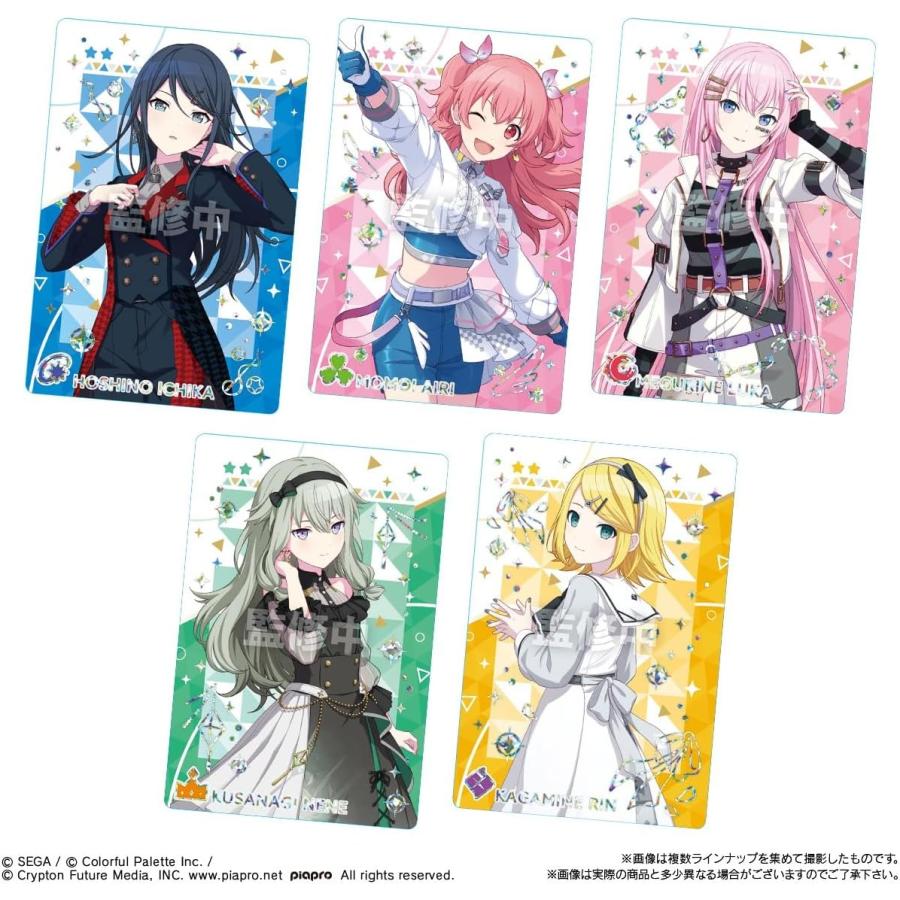 対象商品から2点で5%オフクーポン配布中】【BOX】プロジェクトセカイ