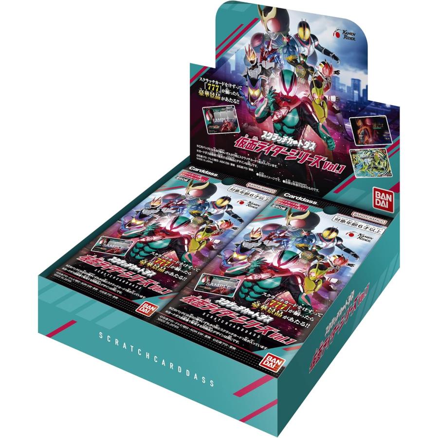 【新品未開封】スクラッチカードダス　仮面ライダーシリーズvol.1（10BOX） BOX】スクラッチカードダス 仮面ライダーシリーズVol.1 : バトンストア