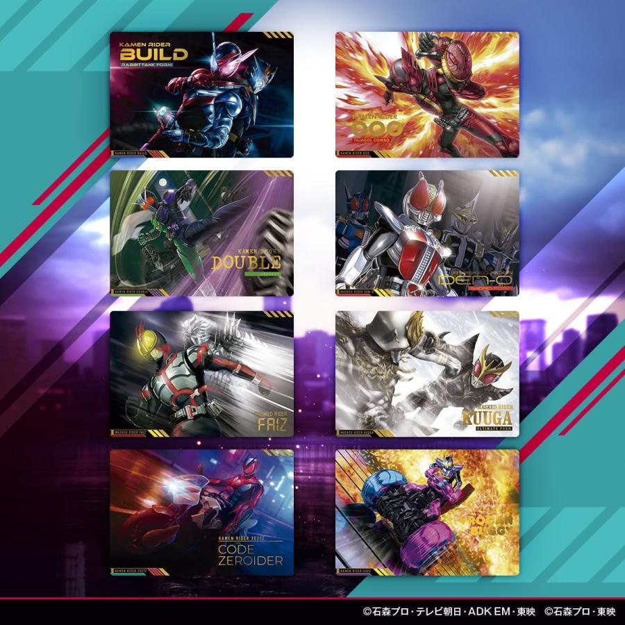 BOX】スクラッチカードダス 仮面ライダーシリーズVol.1 : バトンストア