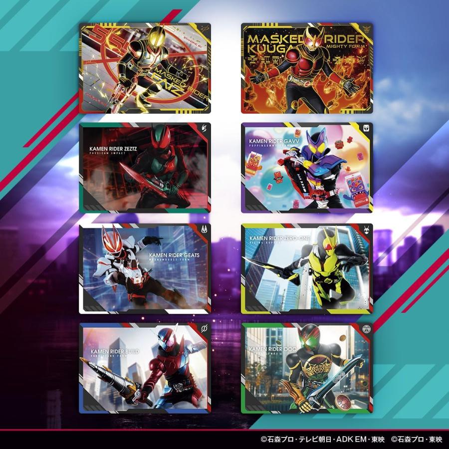 BOX】スクラッチカードダス 仮面ライダーシリーズVol.1 : バトンストア