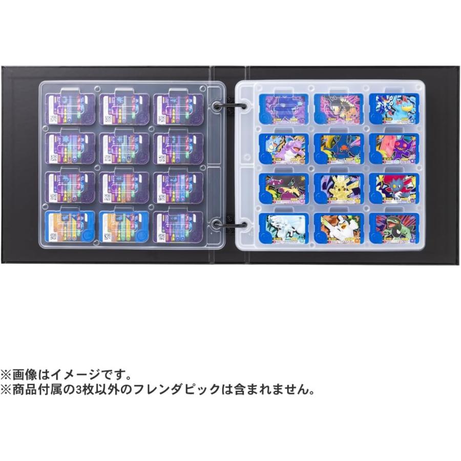 ポケモンフレンダ フレンダフォルダーセットDX ポケットモンスター
