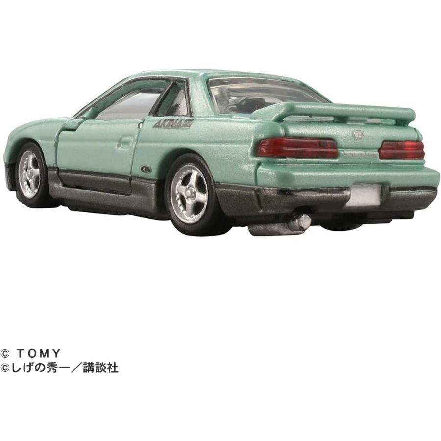 頭文字D 日産 シルビア S13 (池谷浩一郎) 「トミカプレミアムunlimited