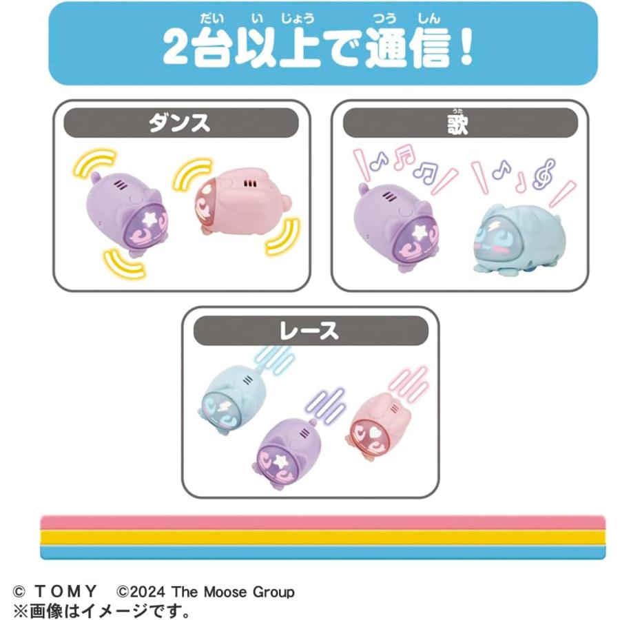 マイクロペット バニー : バトンストア Yahoo!店 - 通販 - Yahoo