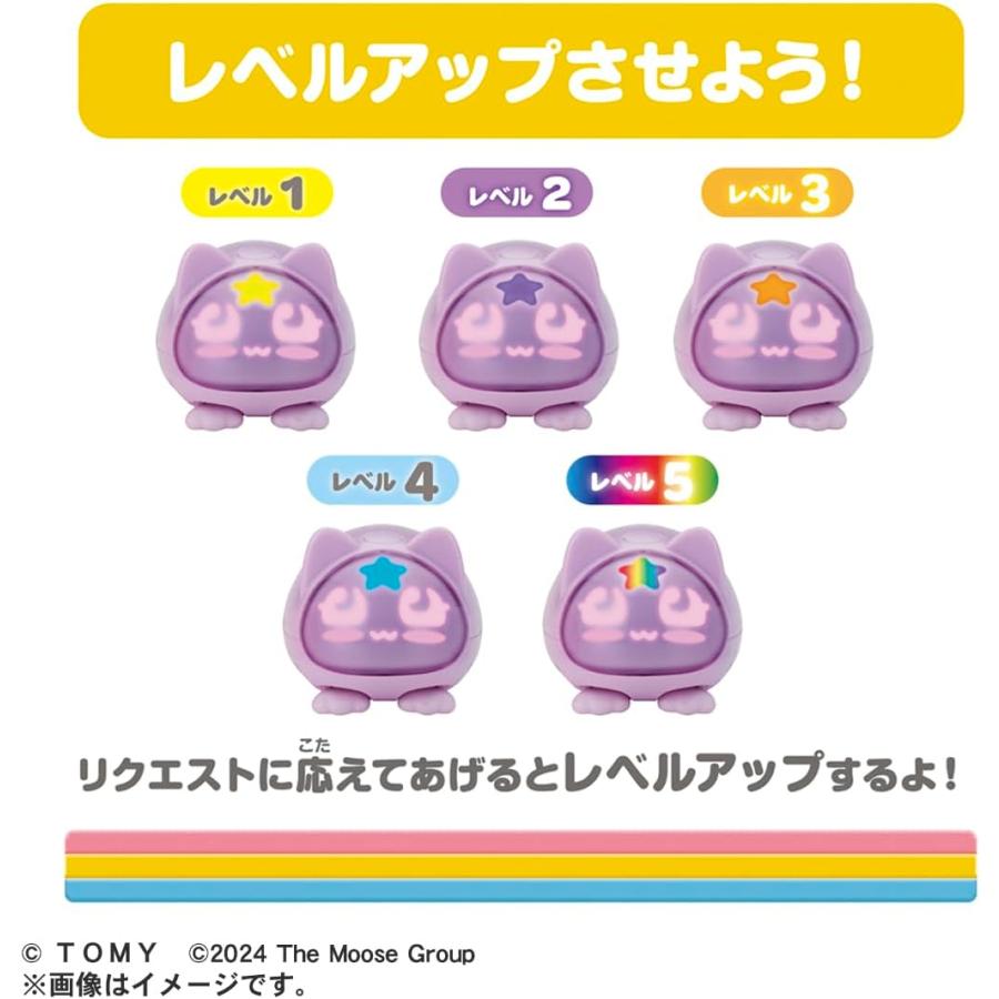 マイクロペット パピー : バトンストア Yahoo!店 - 通販 - Yahoo