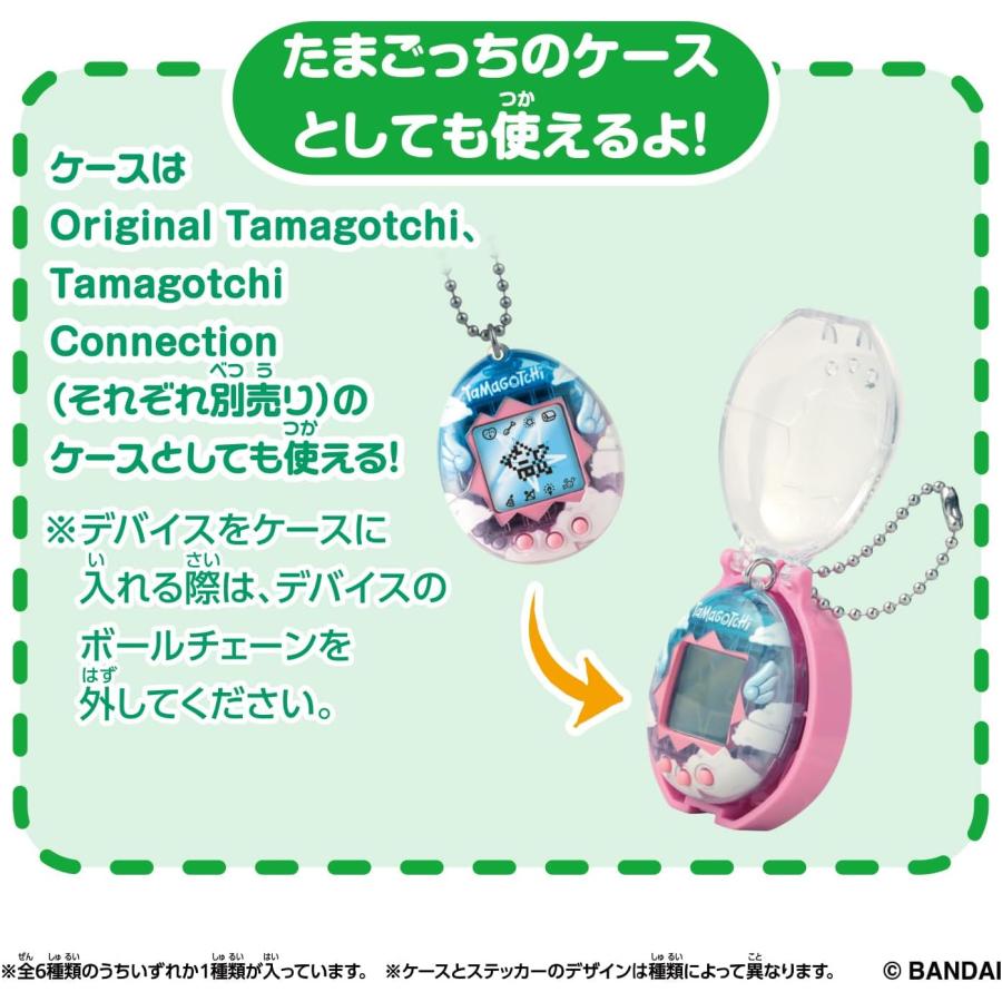 BOX】Tamagotchi Collectibles Selection Box 1box36個入り たまごっち