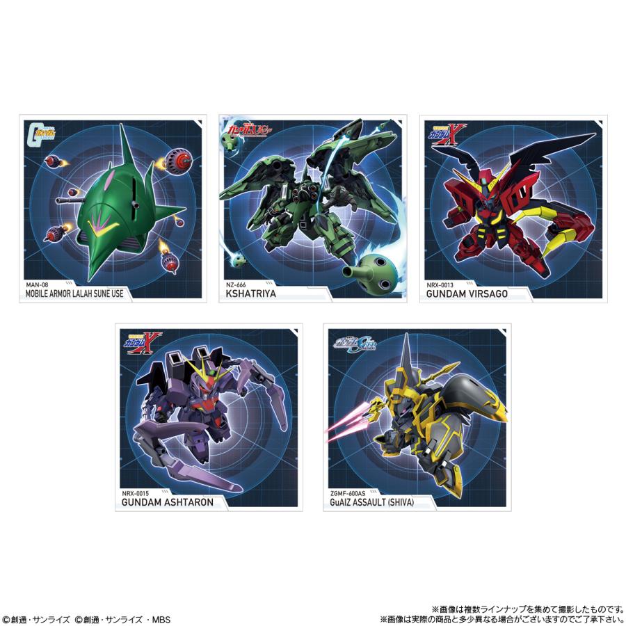 2026年4月発売 予約商品】【BOX】SDガンダム ジージェネレーション