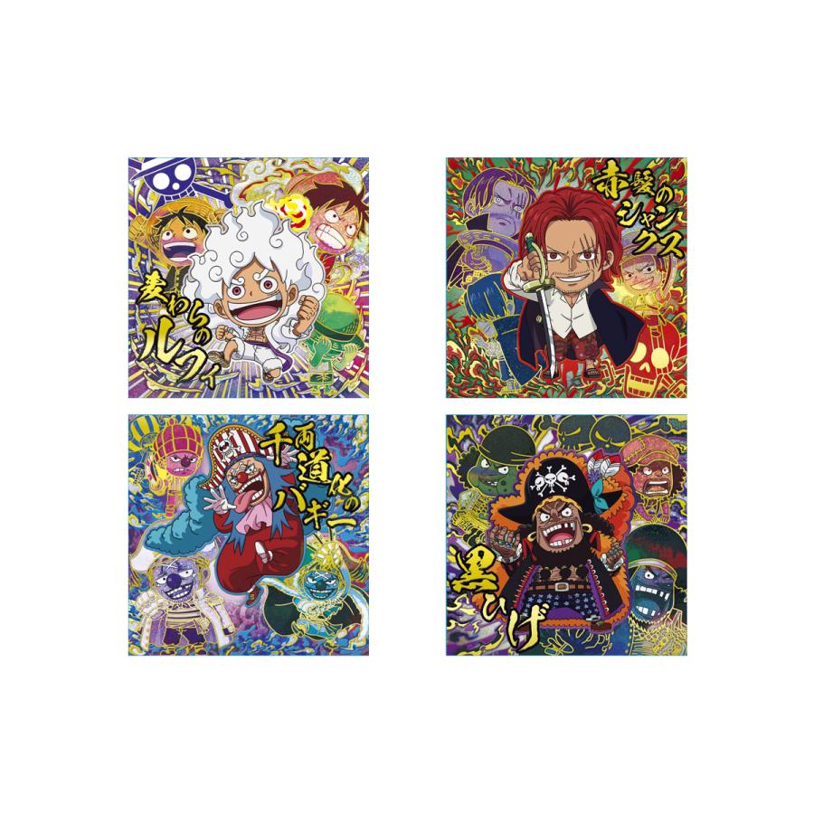 2026年4月発売 予約商品】【BOX】にふぉるめーしょん ワンピース大海賊