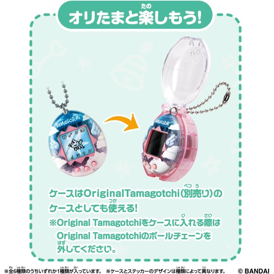 単品】Tamagotchi Collectibles Angel Snack Time たまごっち : バトン