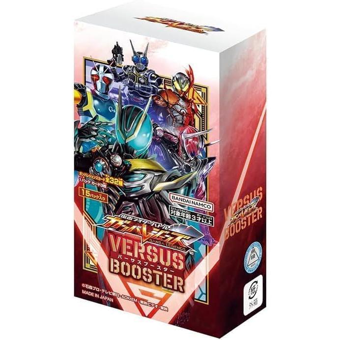 2026年6月下旬再入荷 予約商品】【BOX】仮面ライダーバトル ガンバ