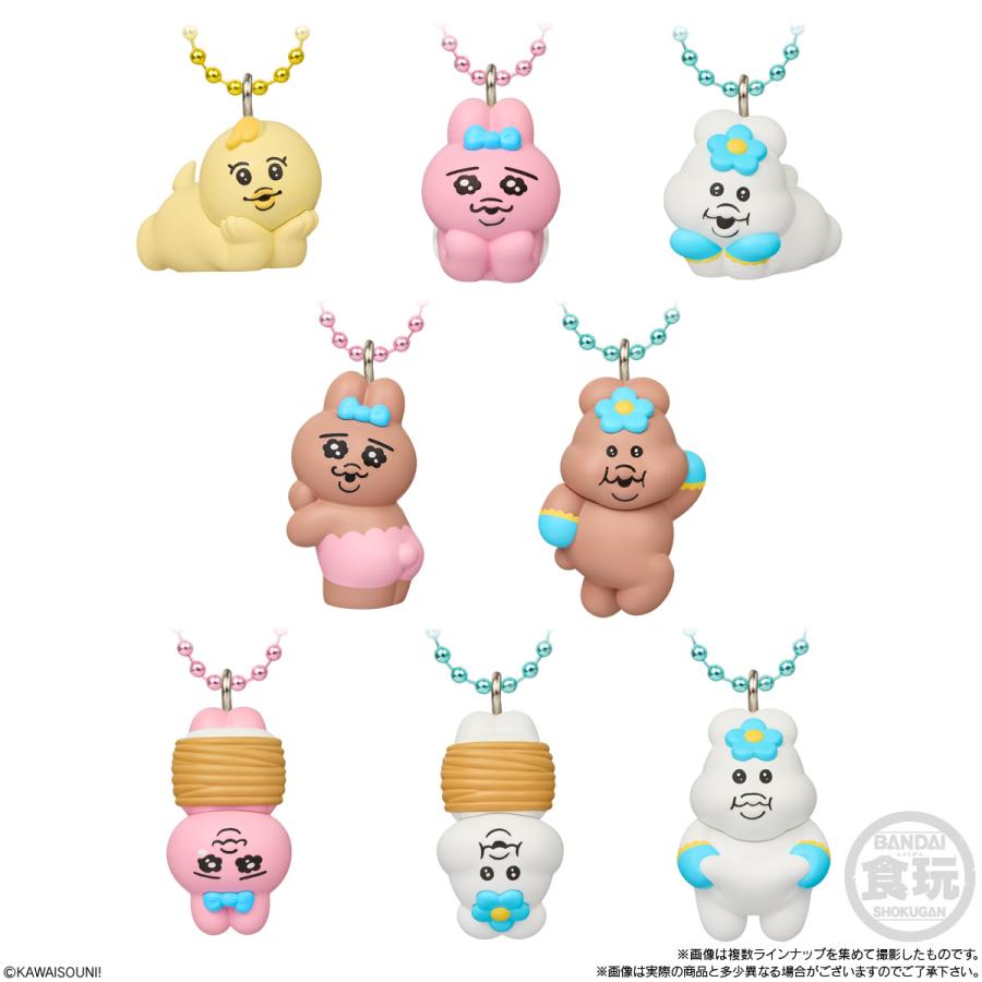 2026年6月発売 予約商品】【BOX】おぱんちゅうさぎ×んぽちゃむ チョコ