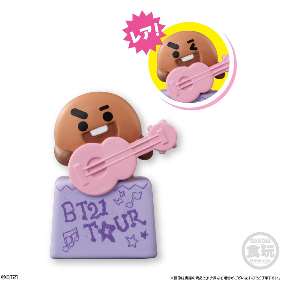 2026年6月発売 予約商品】【BOX】BT21 フレンズ4 12個入り（食玩