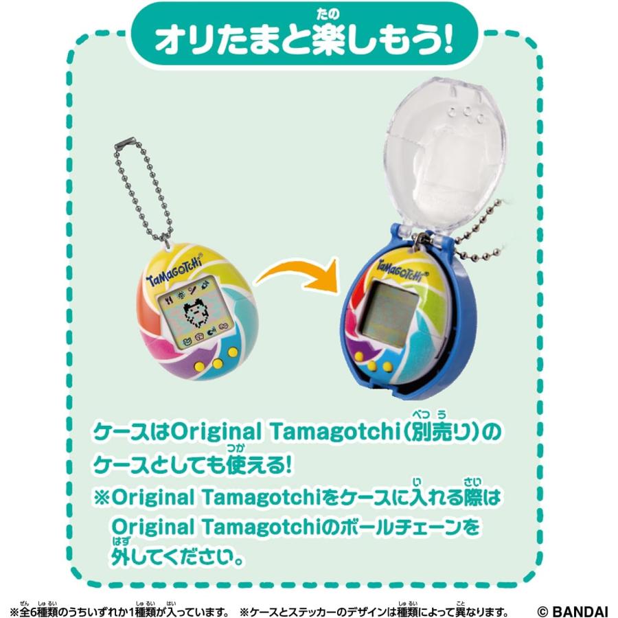 ぱ*ご様 【新品未使用】大たまごっち展限定 Tamagotchi 2点セット グッズ | 大たまごっち展