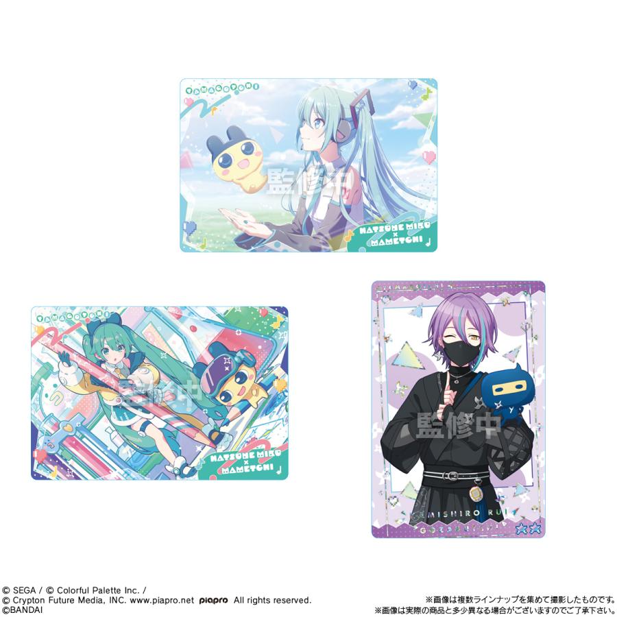 2026年6月発売 予約商品】【BOX】プロジェクトセカイ カラフルステージ