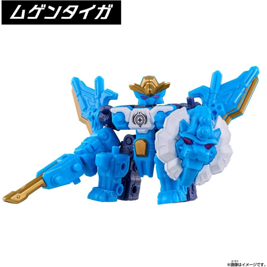 ムゲンバインムソウ SPECIAL SET vol.2 : バトンストア Yahoo!店