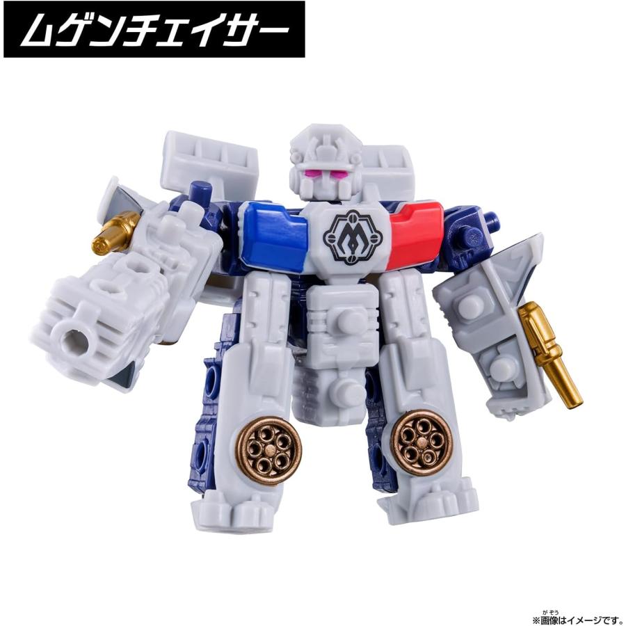 ムゲンバインムソウ SPECIAL SET vol.2 : バトンストア Yahoo!店