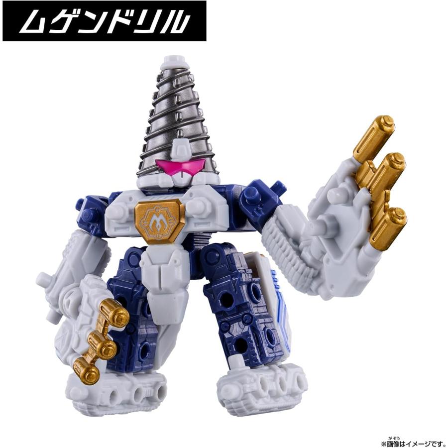 ムゲンバインムソウ SPECIAL SET vol.2 : バトンストア Yahoo!店