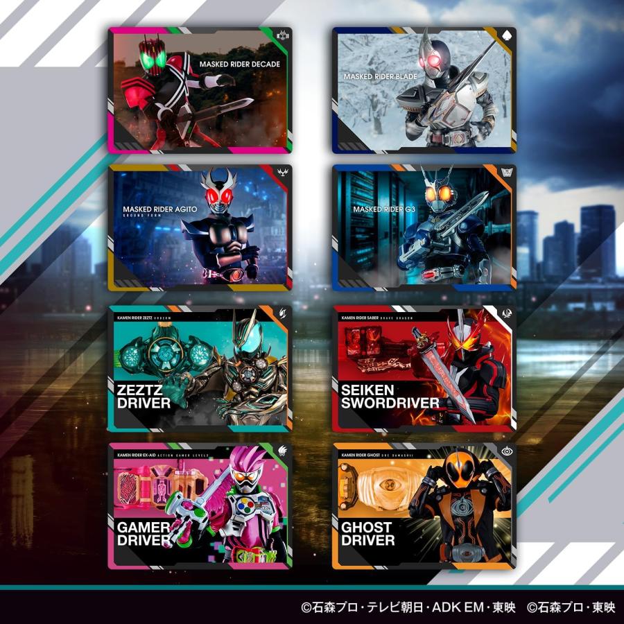 BOX】スクラッチカードダス 仮面ライダーシリーズVol.2 : バトンストア