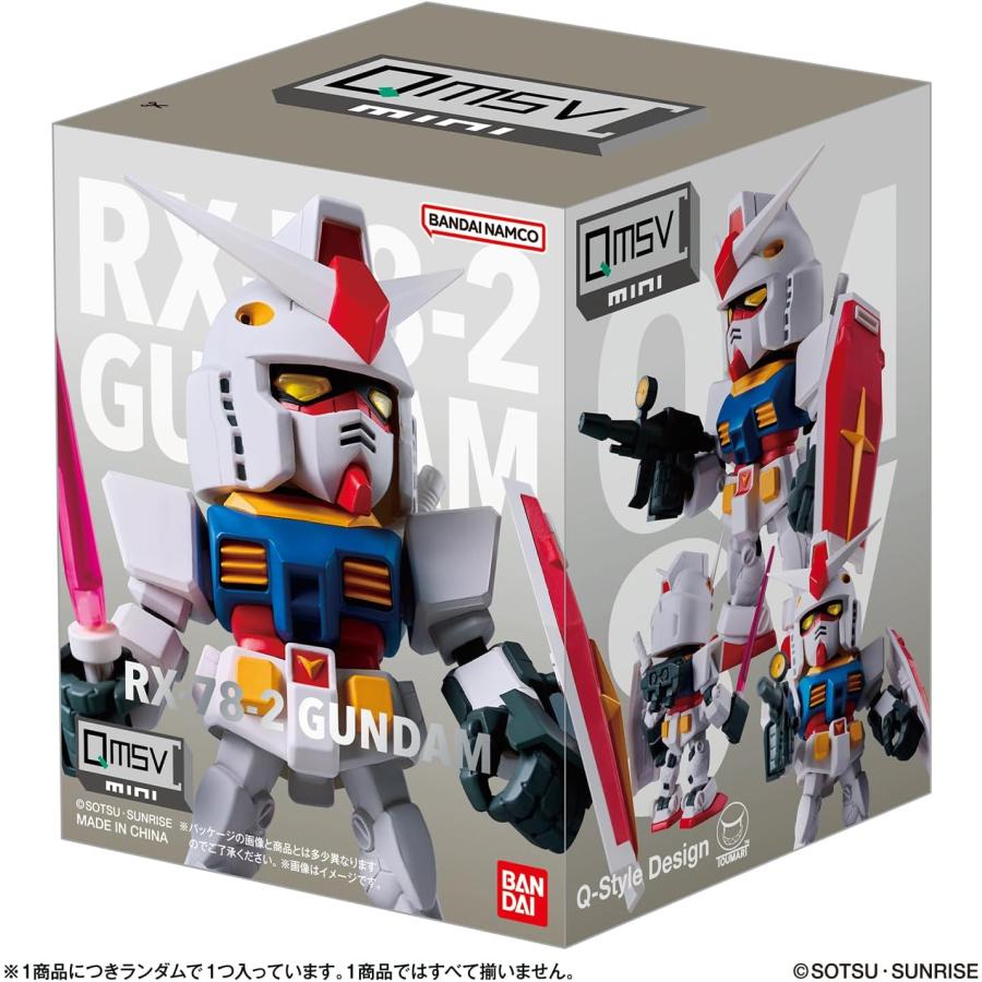 qmsv mini ２つセット　おまけの大きい箱 BOX】QMSV mini RX78-2 GUNDAM 機動戦士ガンダム 1box8個入り : バトン