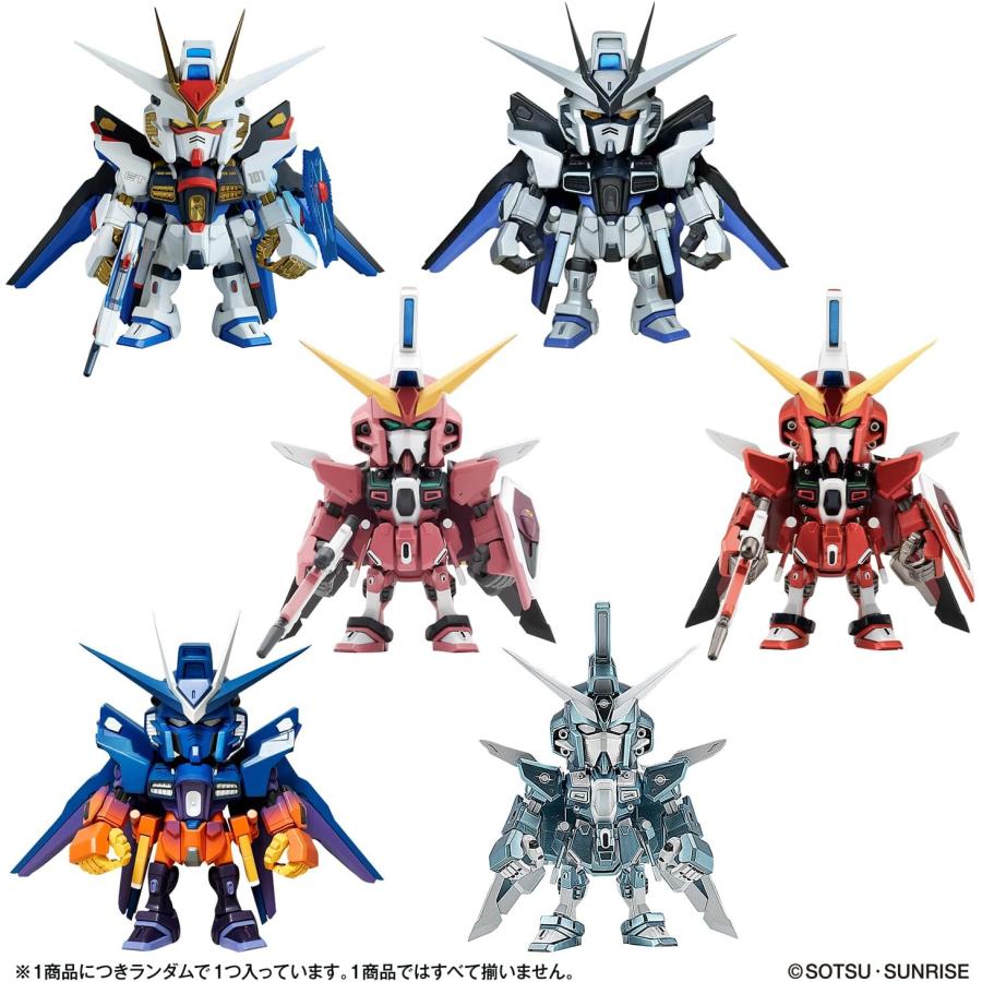 BOX】QMSV mini STRIKE FREEDOM GUNDAM & INFINITE JUSTICE 機動戦士