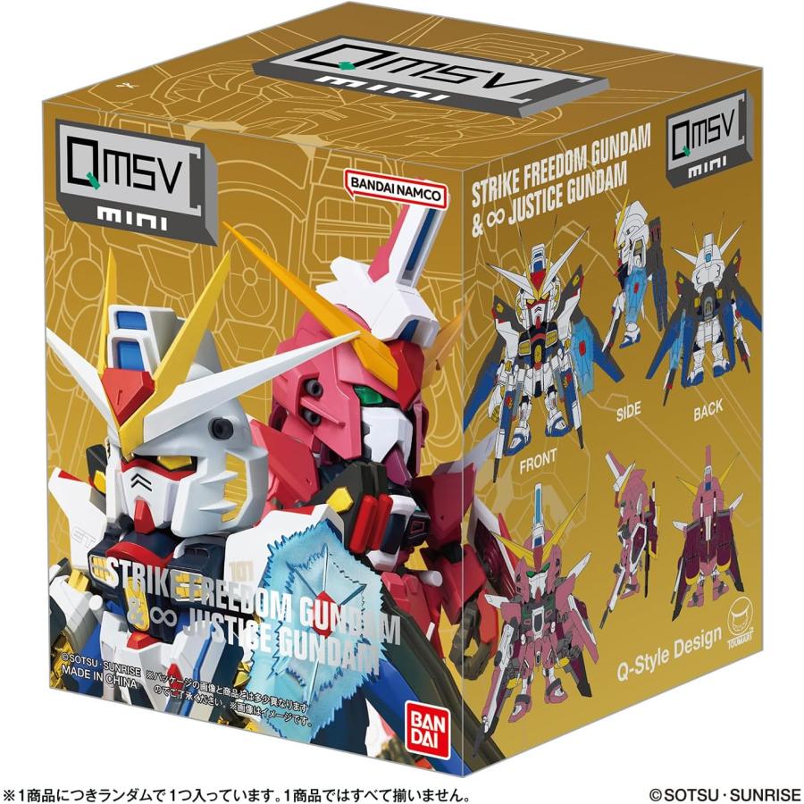 BOX】QMSV mini STRIKE FREEDOM GUNDAM & INFINITE JUSTICE 機動戦士
