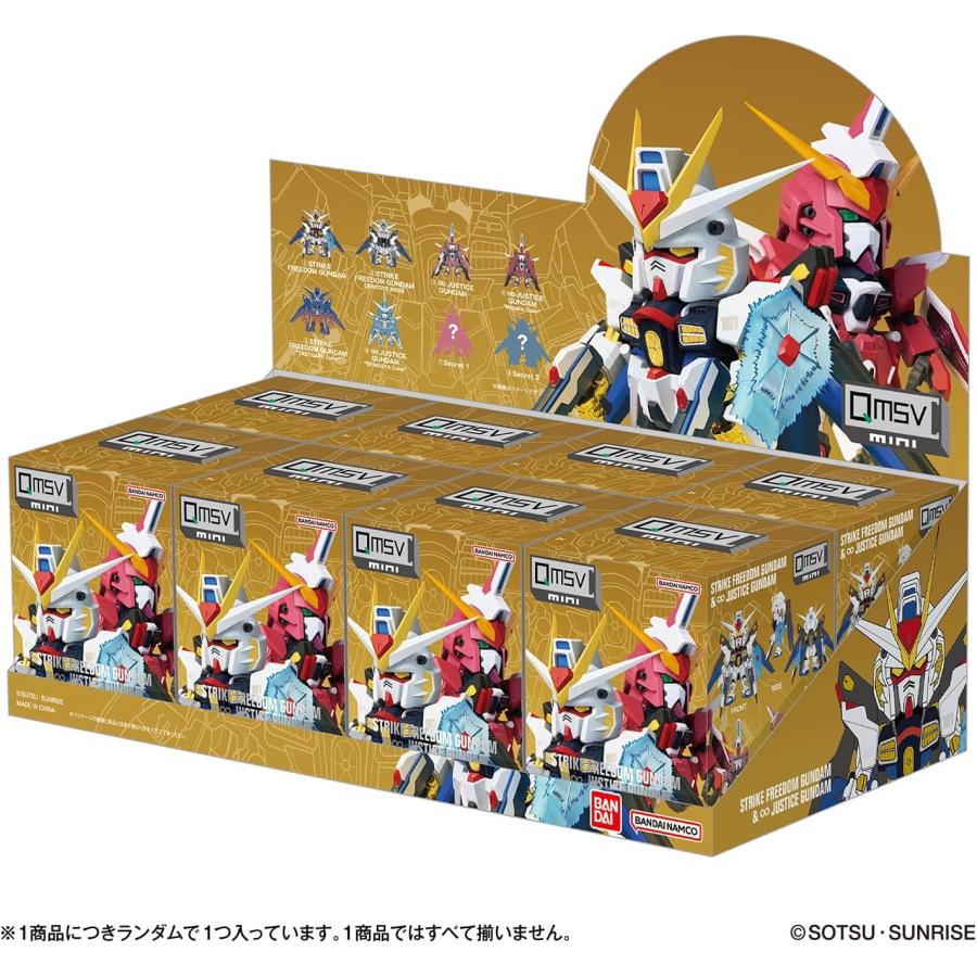 STRIKE FREEDOM & INFINITE JUSTICEボックス未開封 BOX】QMSV mini STRIKE FREEDOM GUNDAM & INFINITE JUSTICE 機動戦士