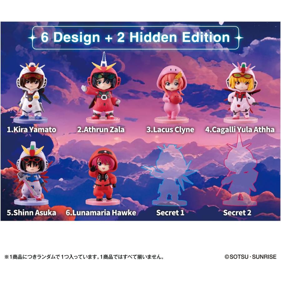 BOX】Pajamars Series MOBILE SUIT GUNDAM SEED DESTINY 機動戦士