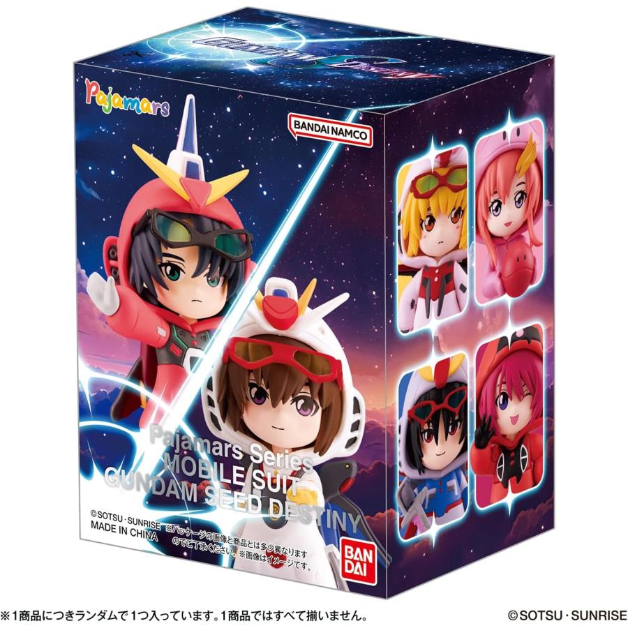 BOX】Pajamars Series MOBILE SUIT GUNDAM SEED DESTINY 機動戦士