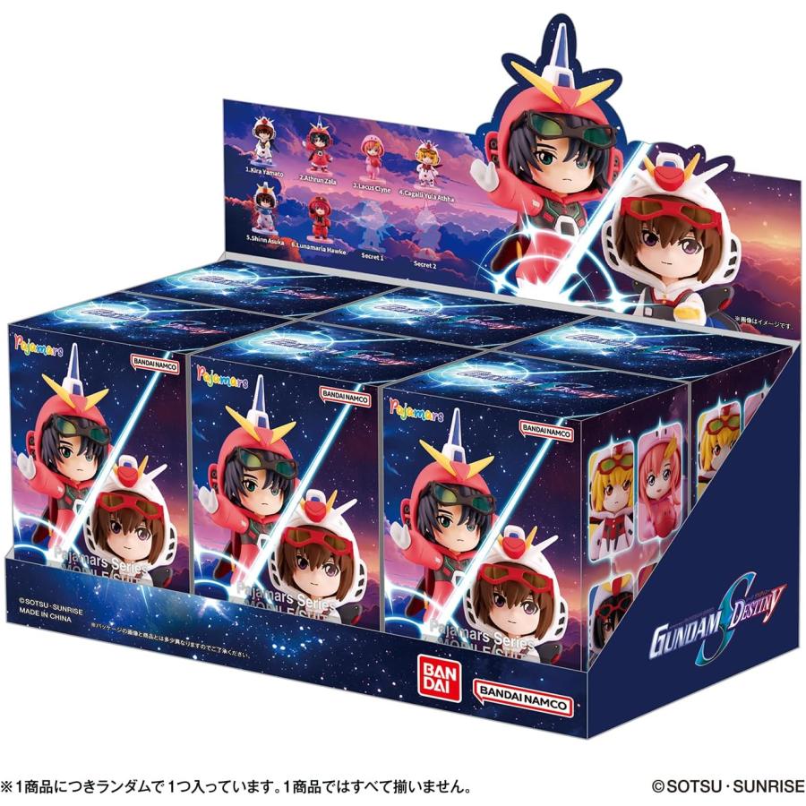 BOX】Pajamars Series MOBILE SUIT GUNDAM SEED DESTINY 機動戦士