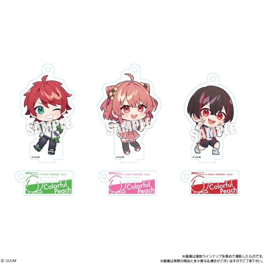 2026年8月発売 予約商品】【BOX】カラフルピーチ アクスタグミ 12個