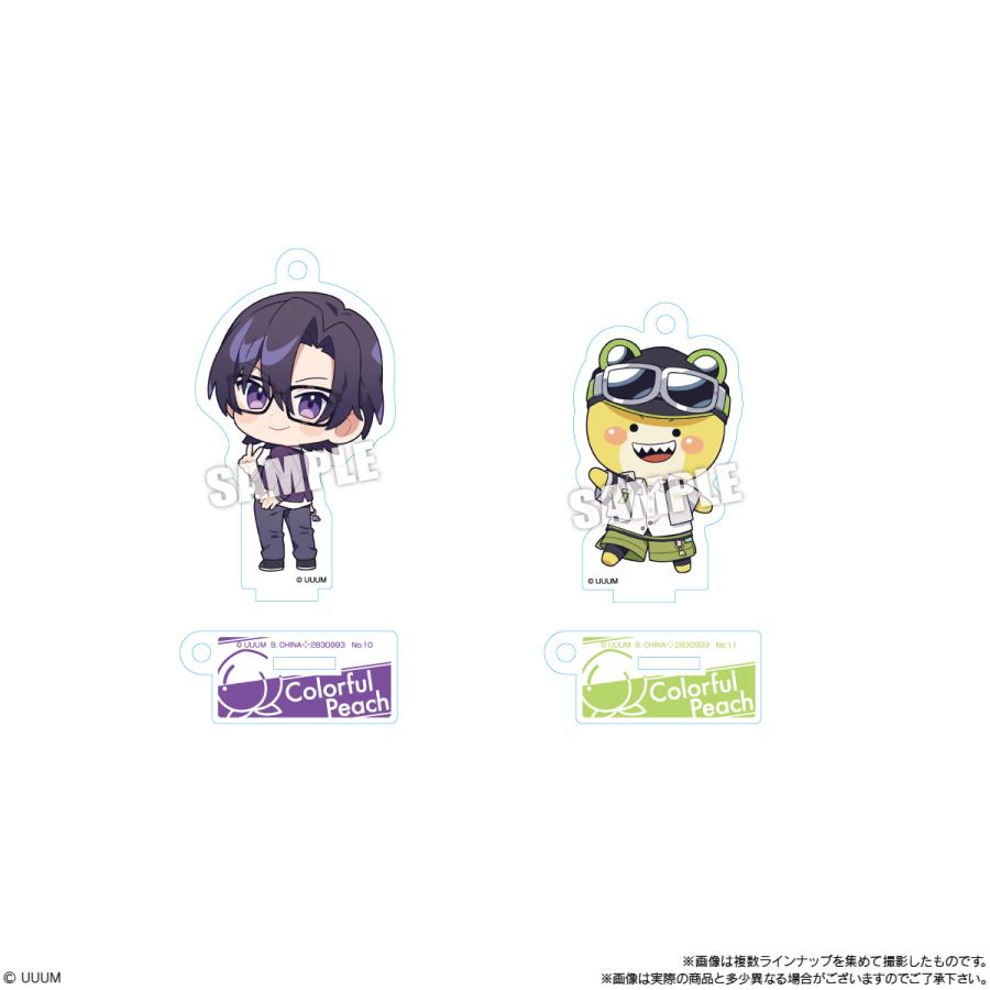 2026年8月発売 予約商品】【BOX】カラフルピーチ アクスタグミ 12個