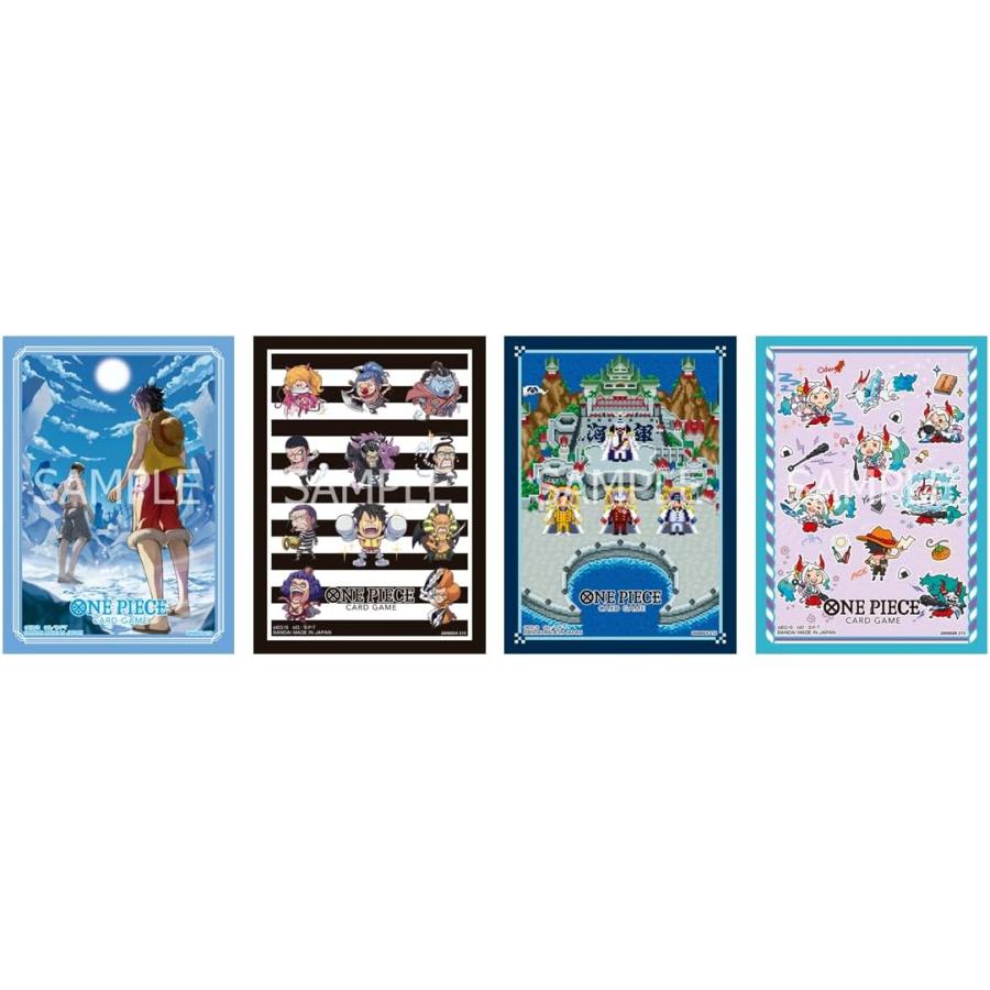 4種セット】ONE PIECEカードゲーム オフィシャルカードスリーブ15（4種