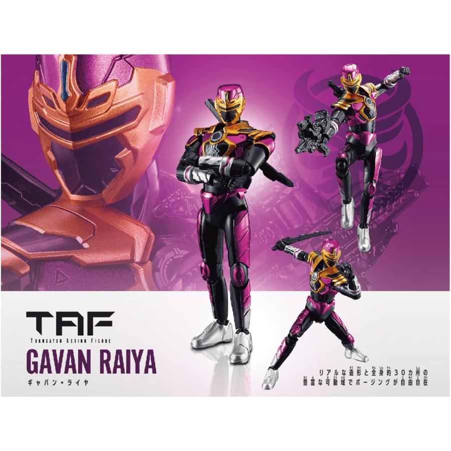 TOKUSATSU ACTION FIGURE ギャバン4個セット TOKUSATSU ACTION FIGUREギャバン・ライヤ 超宇宙刑事ギャバン