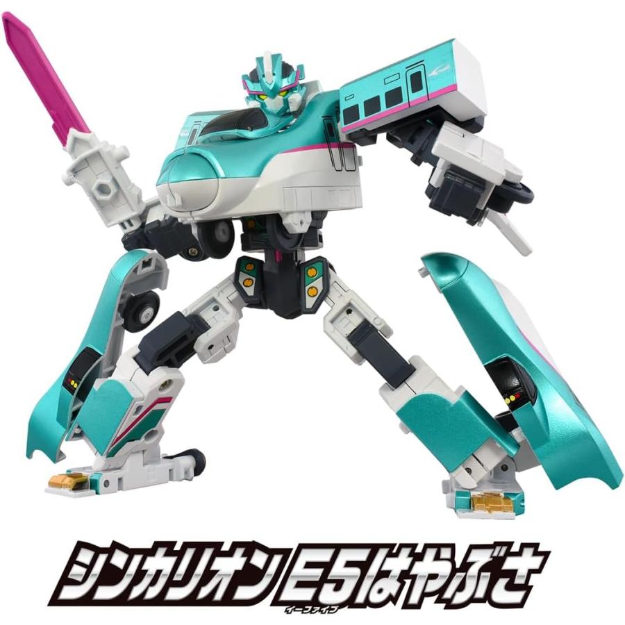 SGX01 シンカリオン E5はやぶさ プラレール　 |  | 03