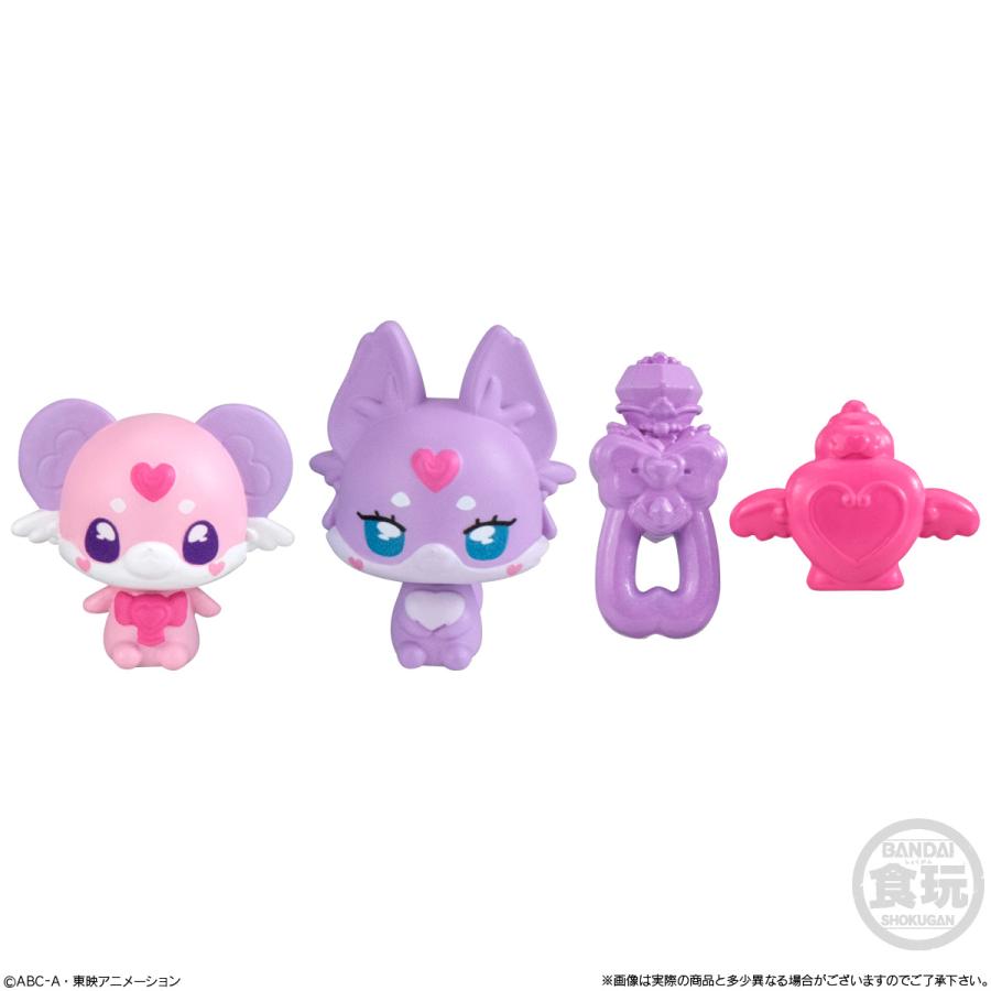 2026年8月発売 予約商品】【BOX】名探偵プリキュア！ ぷりきゅ〜と 10