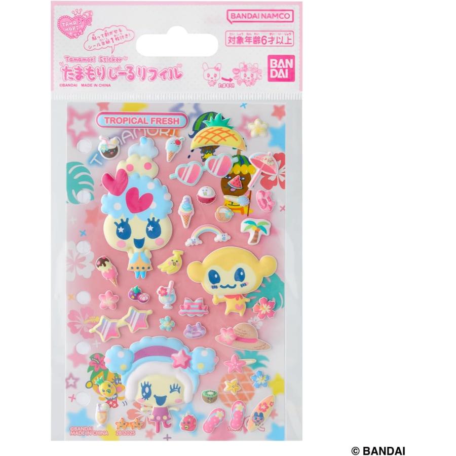 たまもりしーるリフィル トロピカルフレッシュセット たまごっち