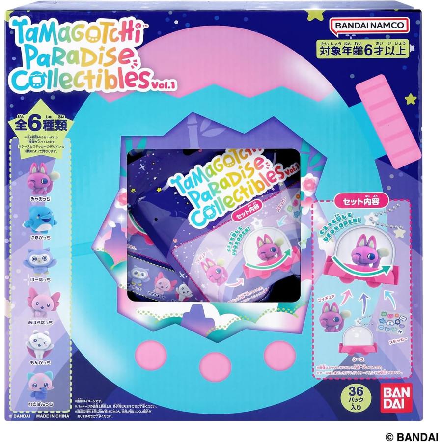 BOX】Tamagotchi Paradise Collectibles Vol.1 1box36個入り : バトン