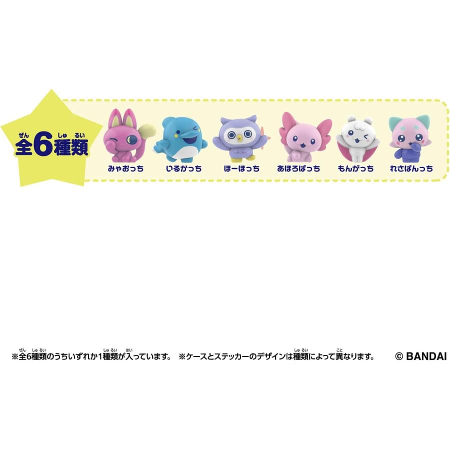 BOX】Tamagotchi Paradise Collectibles Vol.1 1box36個入り : バトン