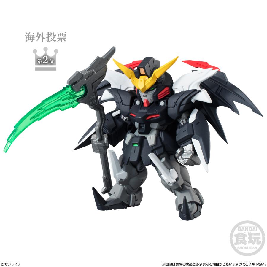 2026年10月発売 予約商品】【BOX】FW GUNDAM CONVERGE ＃30 10個入り