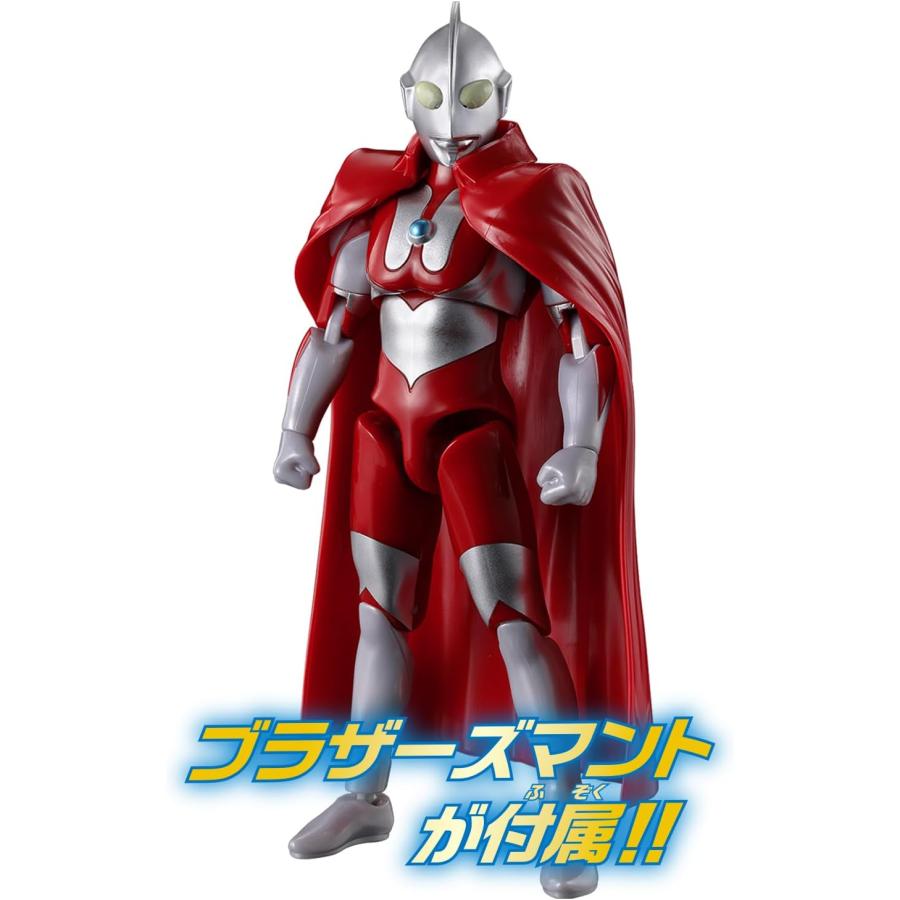 ウルトラアクションフィギュアNEO ウルトラマン ブラザーズマント