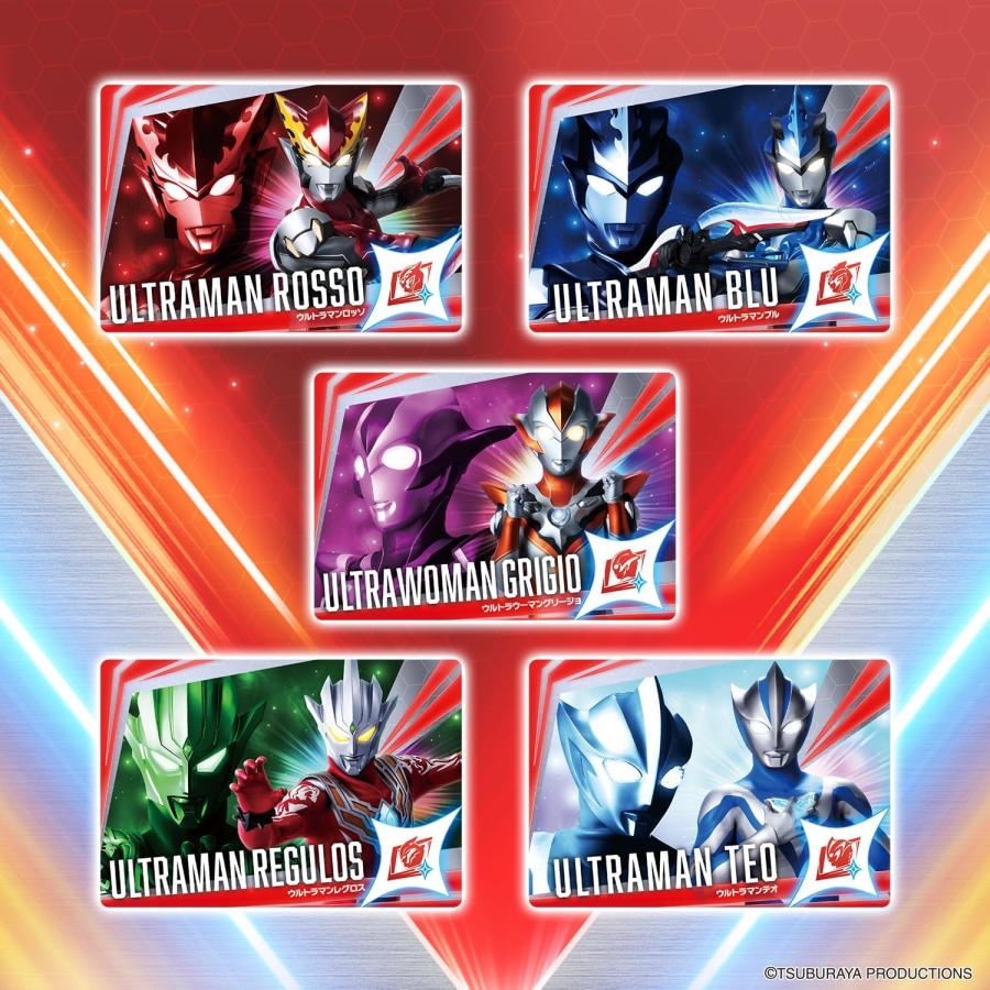 BOX】ウルトラコスモレコードカード Vol.1（パック） : バトンストア
