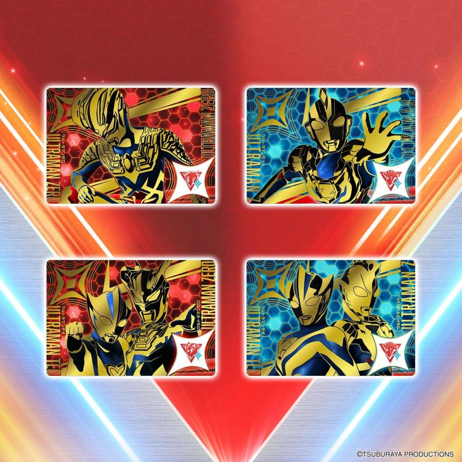 カードダスウルトラコスモレコードカード　vol.1 32種セット　バラ売り可 BOX】ウルトラコスモレコードカード Vol.1（パック） : バトンストア