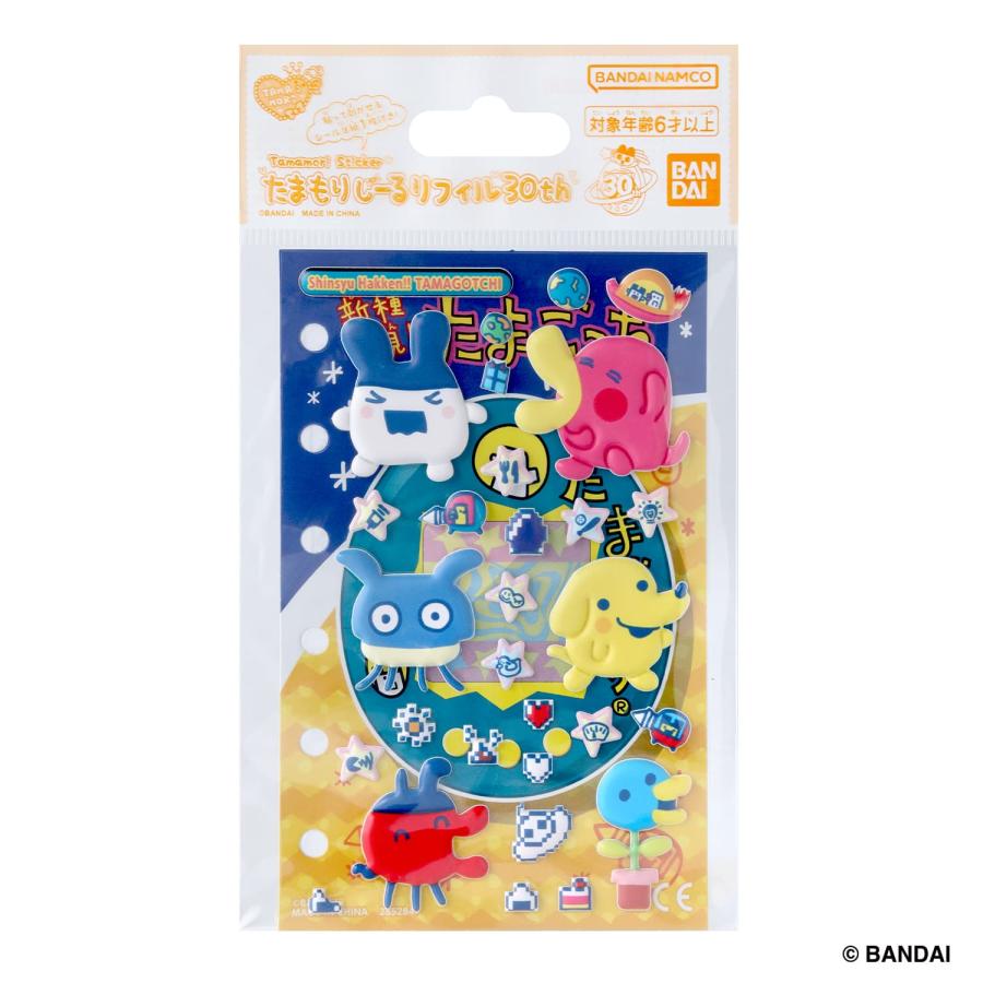 たまもりしーるリフィル30th 新種発見!!たまごっちセット : バトン