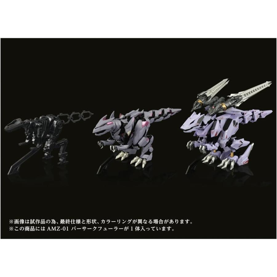 2025年3月下旬発売 予約商品】T-SPARK 鋼鉄機神 アダマスマキナ AMZ-01